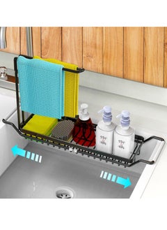 XiuWoo 2 in 1 Extendable Stainless Steel Sink Caddy, Sponge Holder, kitchen Sink Rack, Over the Sink Strainer Basket, Telescopic Sink Storage Rack, Dishcloth Towel Storage Rack for Soap, Scrubber Brush  - Image 1
