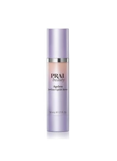PRAI Beauty Ageless Jawline Uplift Serum Antiaging & Firming 1.7 Oz  - Image 1