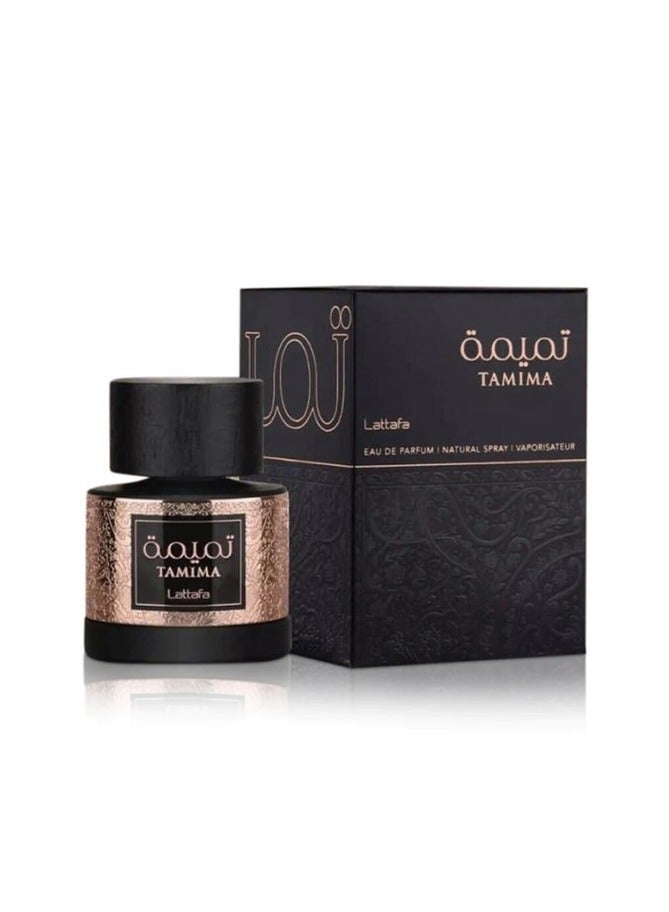 Lattafa Tamima By Lattafa 100 ml - Image 1
