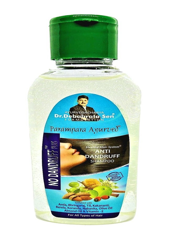 Parampara Ayurved Combo Pack | Anti-Dandruff Shampoo | Kesh Purna Hair Spa & Milk Face & Body Wash | Hair & Skin Care for Nourishment Damage Repair & Deep Conditioning | 100ml Each | Pack of 3 | 300ml - Image 4