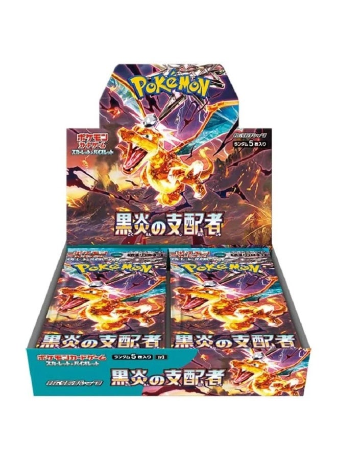 Pokémon Card Game – Ruler of Black Flame Booster Box (Japanese Version) - Image 1