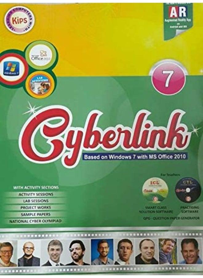 Kips Cyberlink Book 7 Based on Windows 7 with MS Office 2010  - Image 4