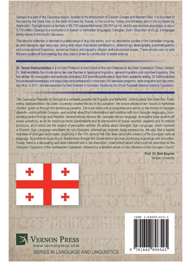 Issues in Kartvelian Studies  - Image 2