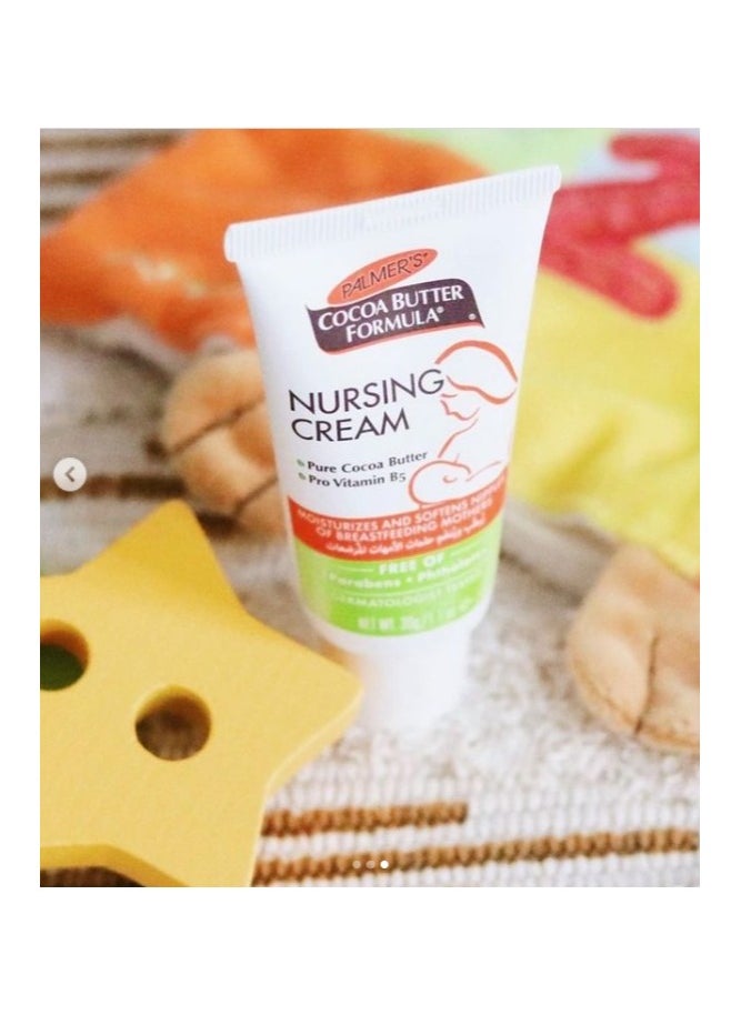 PALMER'S Cocoa Butter Formula Nursing Cream  - Image 1