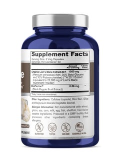 NusaPure Lions Mane 20:1 Extract (20,000 mg Equivalent) - Made with Organic Lion`s Mane, Bioperine - 30% Polysaccharides - 120 Veggie Caps. Non-GMO, Gluten Free  - Image 2