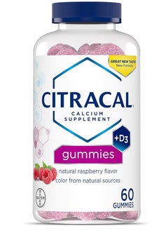 CITRACAL Calcium Supplement Gummies Supports Bone Health, Calcium Chews for Ages 12 Plus 60 Count 