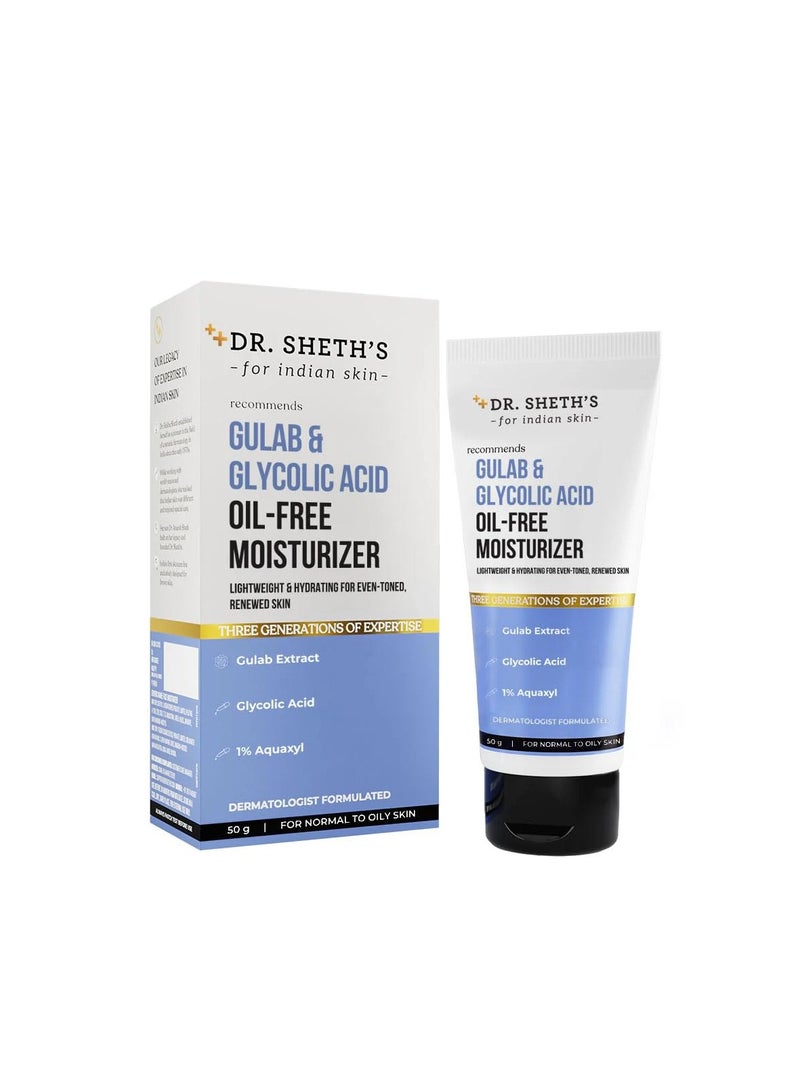 دي آر. شيث'س مرطب دكتور شيث الخالي من الزيوت بحمض الجليكوليك وجلابي ٥٠ جم - Image 1
