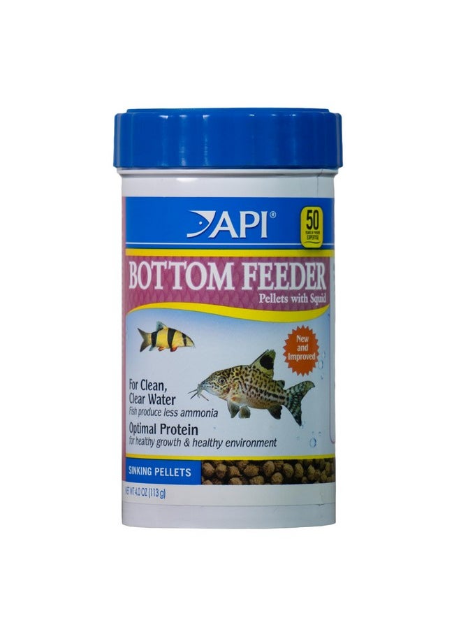 API API BOTTOM FEEDER PELLETS WITH SQUID Fish Food 4.0-Ounce Container  - Image 1