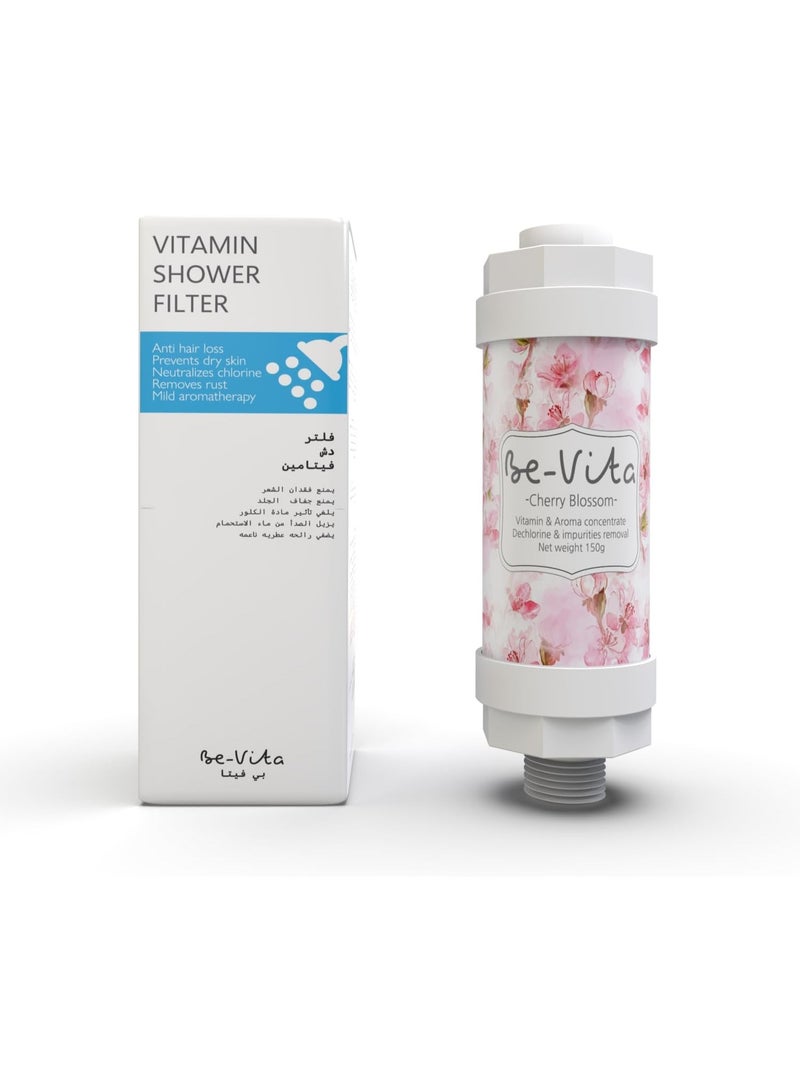 Be-Vita Be-Vita Korean Vitamin Shower Filter - Anti Hair Loss - Prevents Dry Skin - Chlorine Removal - Rust Removal - Relaxing Aromatherapy - Non-Toxic (Cherry Blossom)  - Image 1