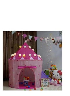 High quality foldable castle kids tent 135*105*105cm pink - pzsku/Z02450244E70CC7AAD7BEZ/45/_/1715954582/43850268-6850-4253-8641-04bf1c73560d