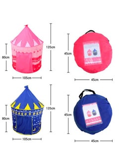 High quality foldable castle kids tent 135*105*105cm pink - pzsku/Z02450244E70CC7AAD7BEZ/45/_/1715954602/38a331a5-d8c7-47ba-802a-c5c63a00b457