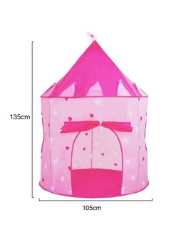 High quality foldable castle kids tent 135*105*105cm pink - pzsku/Z02450244E70CC7AAD7BEZ/45/_/1715954823/b37db99f-7eba-44c6-84b4-ae5ce17bc1e8