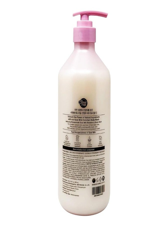 Shower Mate SHOWERMATE Goat Milk Body Wash Strawberry 27 fl oz / 800 ml (1 Pack) - Image 2