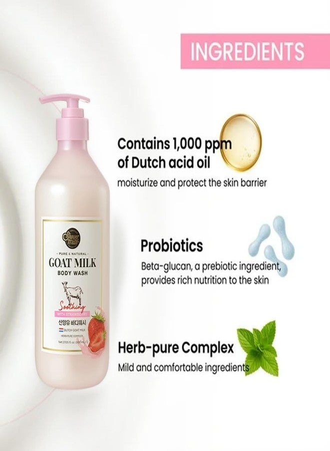 Shower Mate SHOWERMATE Goat Milk Body Wash Strawberry 27 fl oz / 800 ml (1 Pack) - Image 5