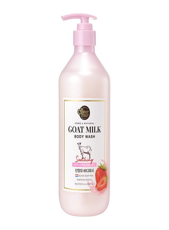 Shower Mate SHOWERMATE Goat Milk Body Wash Strawberry 27 fl oz / 800 ml (1 Pack) - Image 1