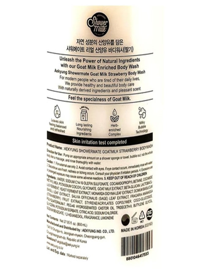Shower Mate SHOWERMATE Goat Milk Body Wash Strawberry 27 fl oz / 800 ml (1 Pack) - Image 3