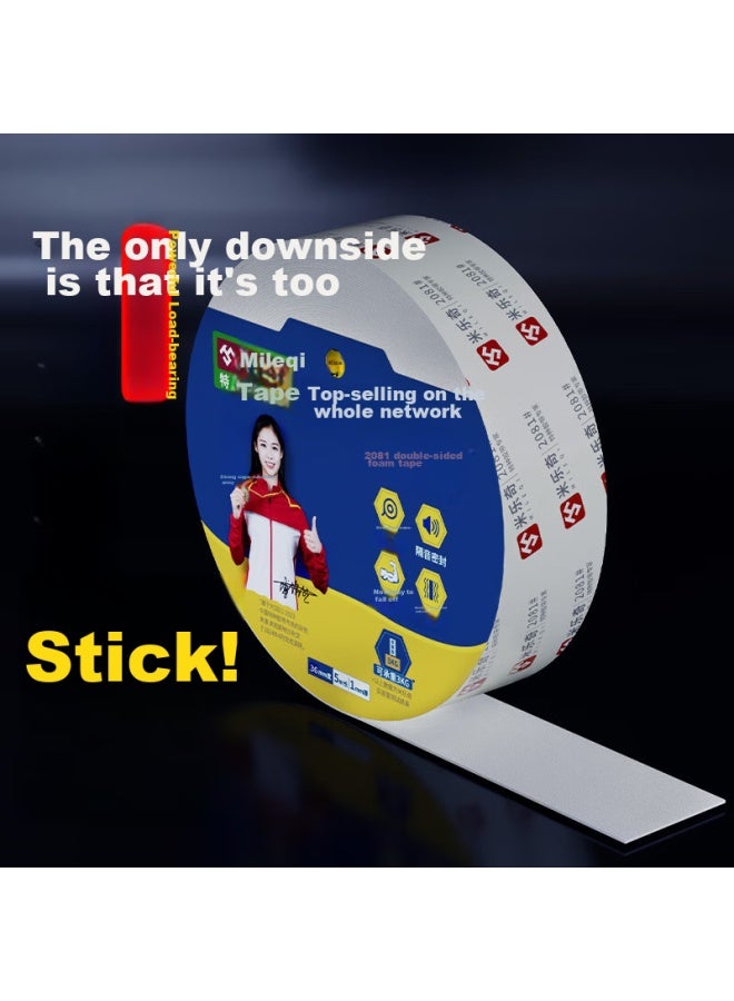 Miloch Milike 2081Pe Double-Sided Tape, Strong Adhesive, Foam Double-Sided Tape, For Home And Office Use, [1Mm Thick] - 18Mm Wide * 5 Meters Long - 2 Rolls - Image 1
