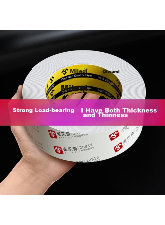 Miloch Milike 2081Pe Double-Sided Tape, Strong Adhesive, Foam Double-Sided Tape, For Home And Office Use, [1Mm Thick] - 18Mm Wide * 5 Meters Long - 2 Rolls - Image 4