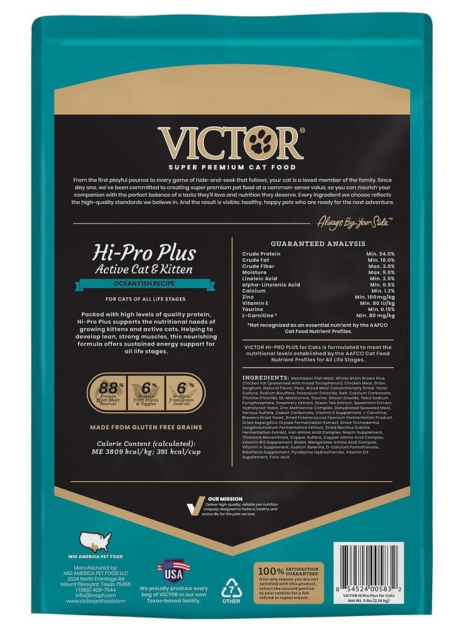 Victor Super Premium Cat Food - Hi-Pro Plus Active Cat and Kitten - Dry Cat Food for Active Cats - All Breeds and All Life Stages from Kitten to Adult, 5lb - Image 2