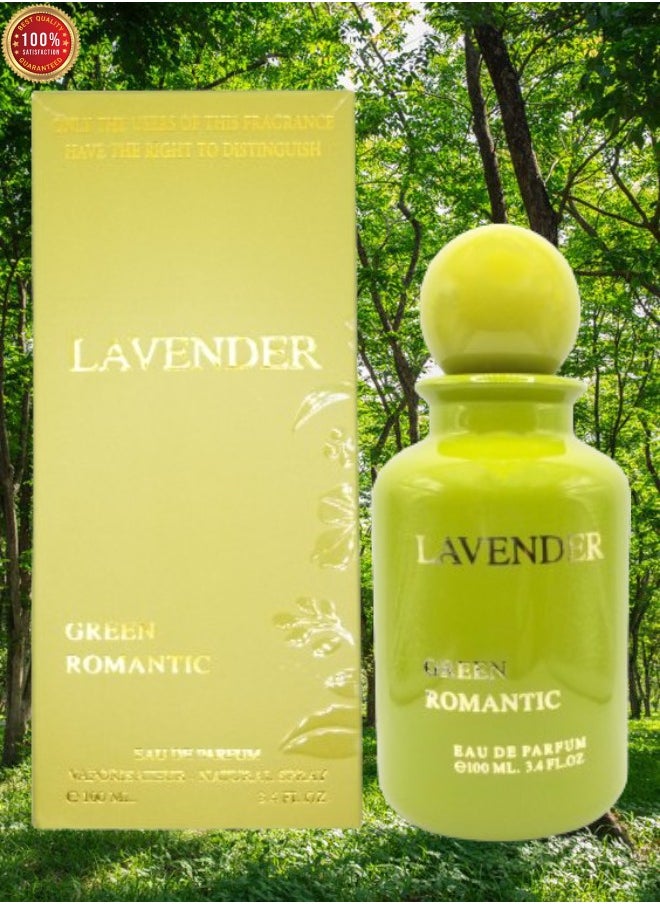 لافندر 2 قطع عطر لافندر جرين رومانتيك 100 مل  - Image 2