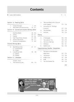 Oswaal CBSE Question Bank Class 11 English Core, Chapterwise and Topicwise Solved Papers For 2025 Exams  - Image 2