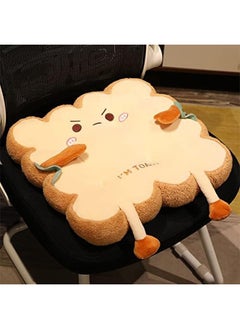 angry toast cushion