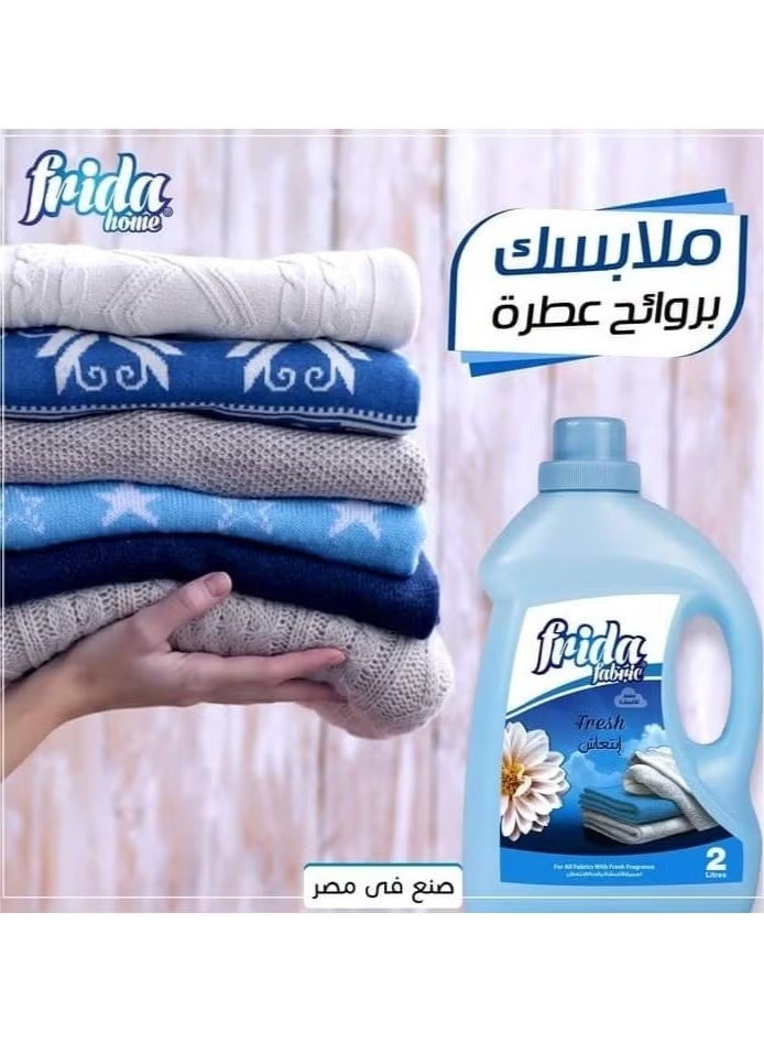 فريدا منعم الأقمشة فريدا فريش – نعومة وانتعاش يدوم – 2 لتر (قد تختلف العبوة) - Image 4