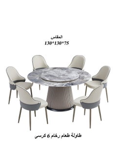 Luxury Marble Round Dining Table With 6 Chairs Set 130*130*75 CM