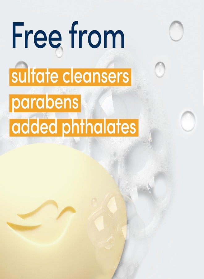 Dove صابون دوف الجمالي بتركيبة المانجو وزبدة اللوز، 8 قطع لبشرة متألقة، يضيء البشرة 3.75 أونصة - Image 5