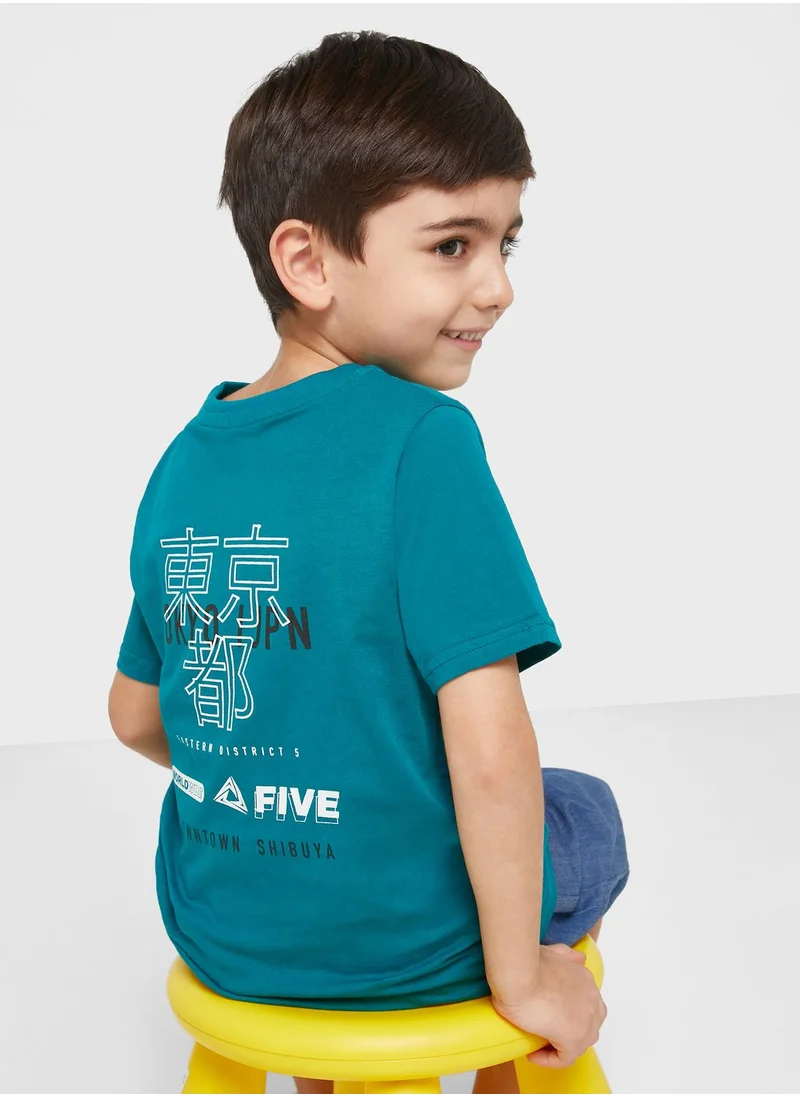 Pinata Boys Front And Back Printed T-Shirt
