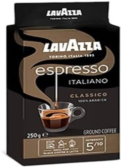 Lavazza Lavazza Espresso Italiano Arabica 250Gm 