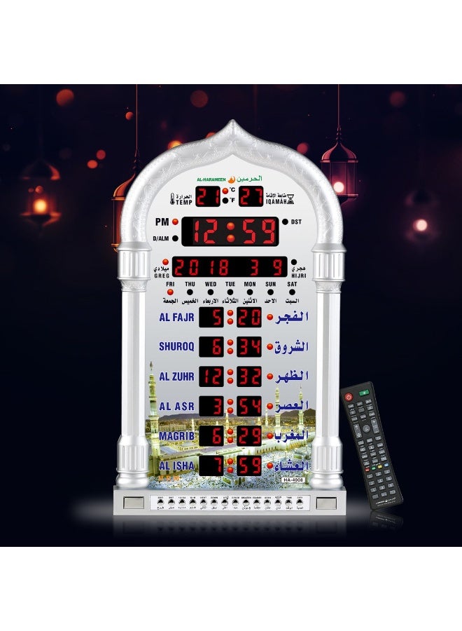ساعة أزان، أدى ساعة الصلاة، ساعة الجدار، قراءة المنزل / المكتب / المسجد الساعة الرقمية / الساعة الزخرفية - Image 2