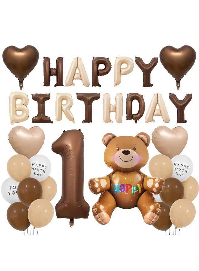 JEEJPV 1 Year Cute Bear Party Balloon Garland Set with Happy Birthday Banner,Perfect for Graduation Baby Shower Birthday Bachelorette Party Backdrop Decoration,Suitable for Indoor and Outdoor - Image 1