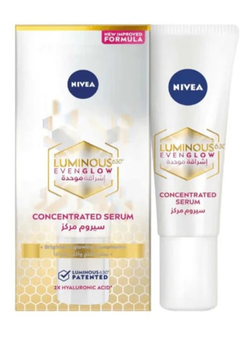 نيفيا لومينوس 630 سيروم مركز 10 نيفيا لومينوس 630 سيروم زيت الجسم للحد من علامات التمدد 100 ململ - Image 1