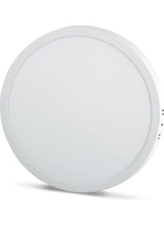 Noas 24W/3200K S.ü LED Panel Luminaire Round (Daylight-6 Pieces) 