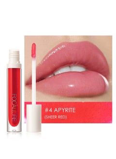 Apyrite