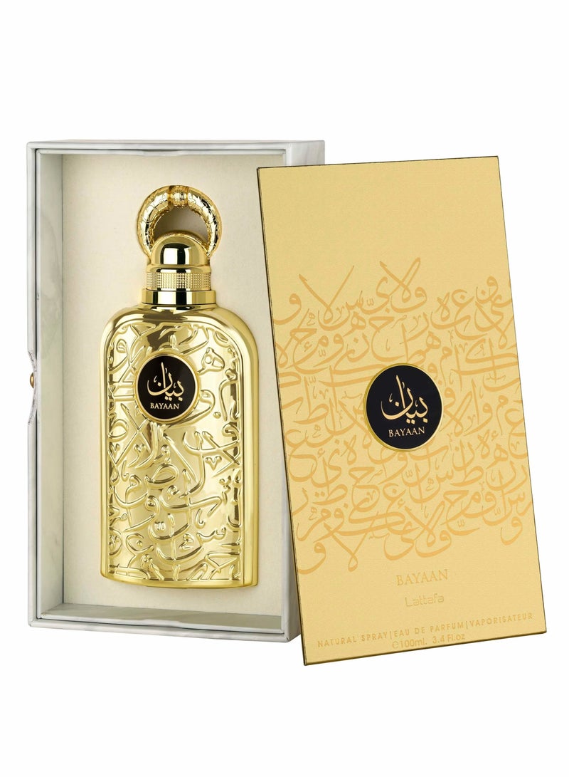 لطافة عطر بيان من لطافة او دي بارفان 100 مل - Image 1