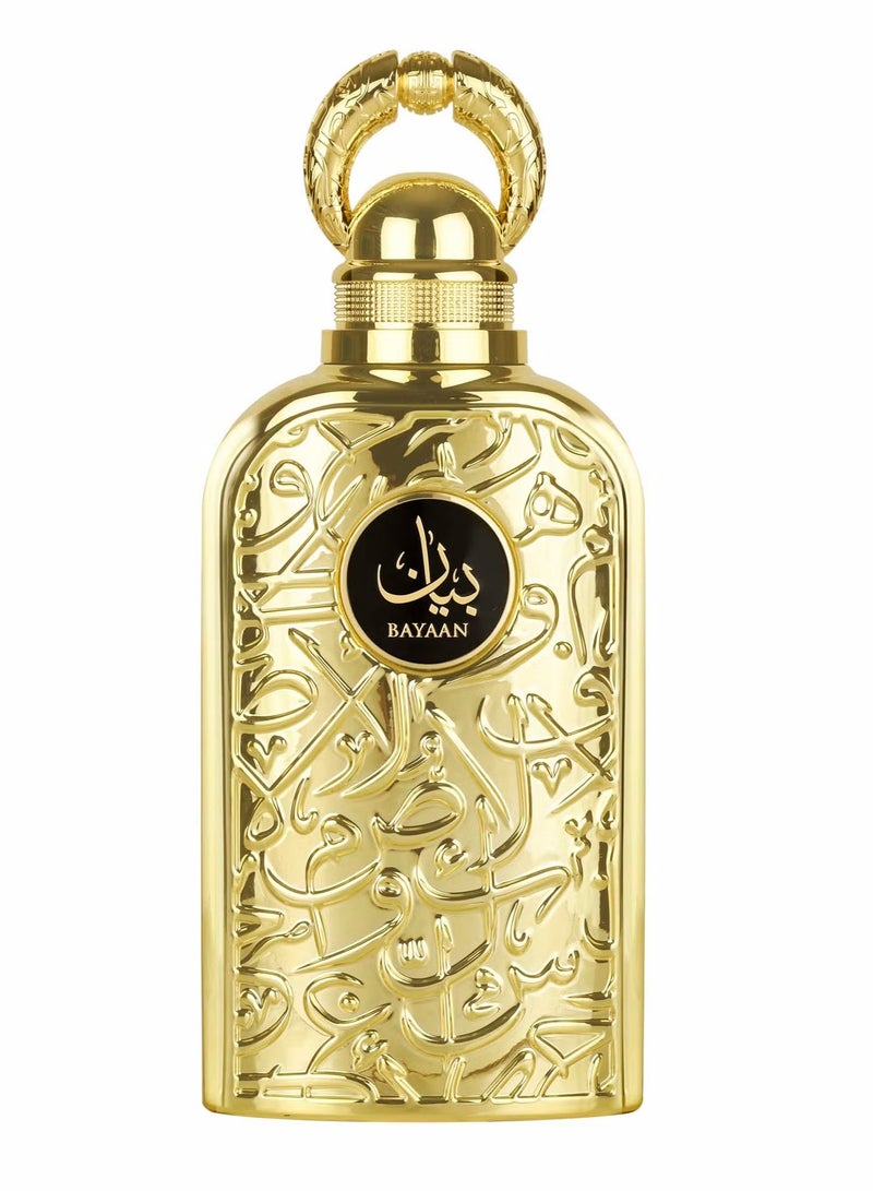 لطافة عطر بيان من لطافة او دي بارفان 100 مل - Image 2