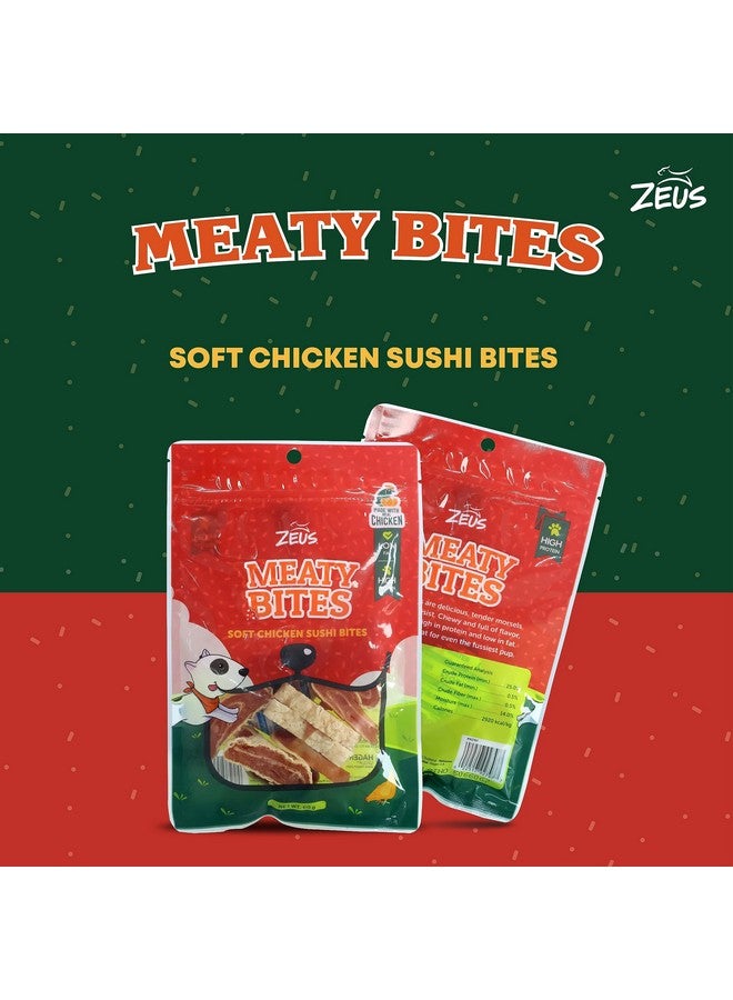 زيوس مكافآت بحجم لقمة من لحم الدجاج الطري، مكافآت سهلة الهضم للكلاب، يمكن تقديمها كوجبات خفيفة أو كزينة للطعام أو أثناء التدريب - Image 3