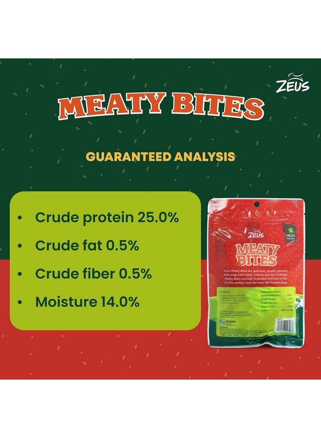 زيوس مكافآت بحجم لقمة من لحم الدجاج الطري، مكافآت سهلة الهضم للكلاب، يمكن تقديمها كوجبات خفيفة أو كزينة للطعام أو أثناء التدريب - Image 5