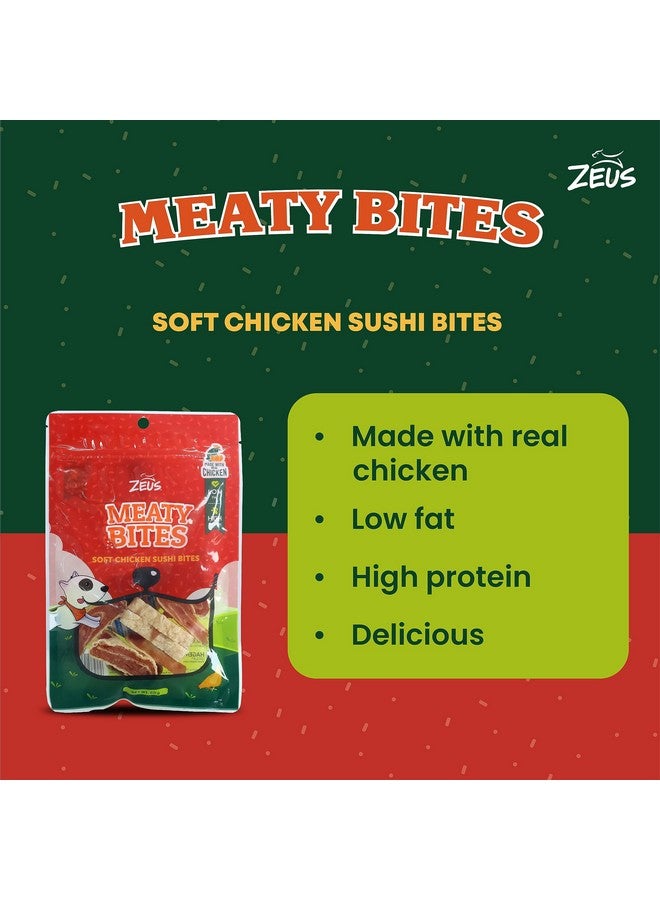 زيوس مكافآت بحجم لقمة من لحم الدجاج الطري، مكافآت سهلة الهضم للكلاب، يمكن تقديمها كوجبات خفيفة أو كزينة للطعام أو أثناء التدريب - Image 4