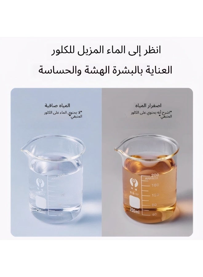 رأس دش للعلاج بالروائح العطرية مرشح مسبق لمياه الصنبور المنزلية لإزالة الكلور ورأس دش للعناية بالبشرة وإكسسوارات الحمام - Image 5