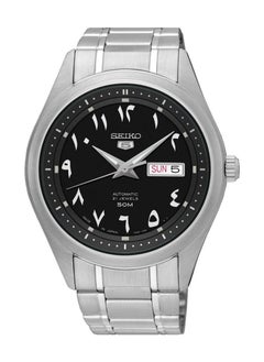 Seiko 5 Arabic Dial Automatic Stainless Steel Watch  - Image 2