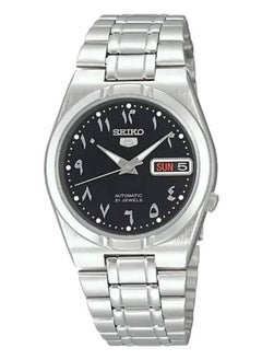 Seiko 5 Arabic Dial Automatic Stainless Steel Watch  - Image 3