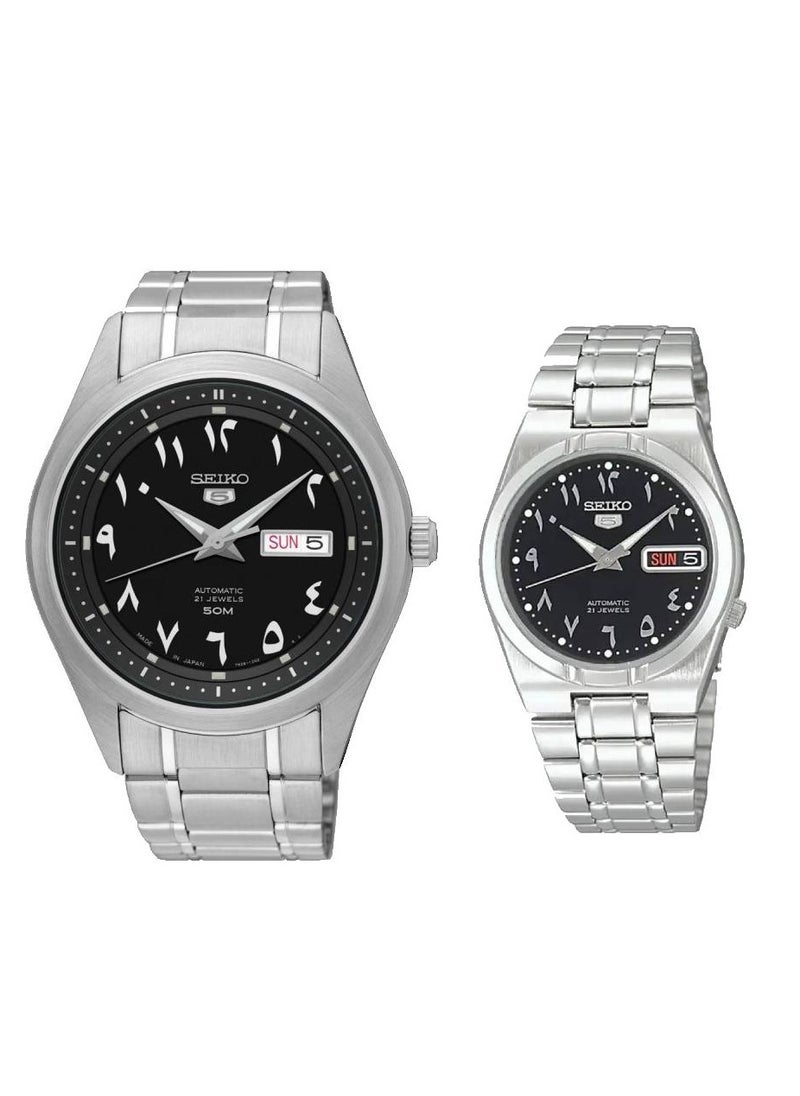 Seiko - 5 Arabic Dial Automatic Stainless Steel Watch - Image 1