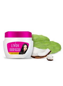 Livon Livon Keratin Anti-Hair Fall Hair Mask | Conditioning Treatment for Healthy, Smooth & Shinier Hair | All Hair Types | 15.2 Fl.oz.  - Image 2