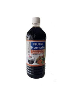 Nutri Nutri Grow Fast Soil Revitalizer  - Image 2