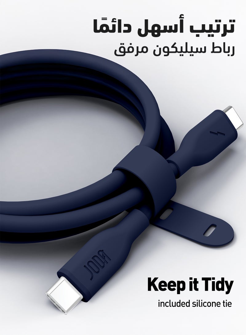 JODA Cable SLIP C - 60W Silicone 1 Meter - Dark Blue Durable and Stylish, Perfect for Daily Use Used to charge smartphones, laptops, and tablets at high speed ⚡. With a practical and elegant design, this cable can withstand up to 30,000 folds without damage 🔄. Ideal for daily use, offering both reliability and style - Image 2