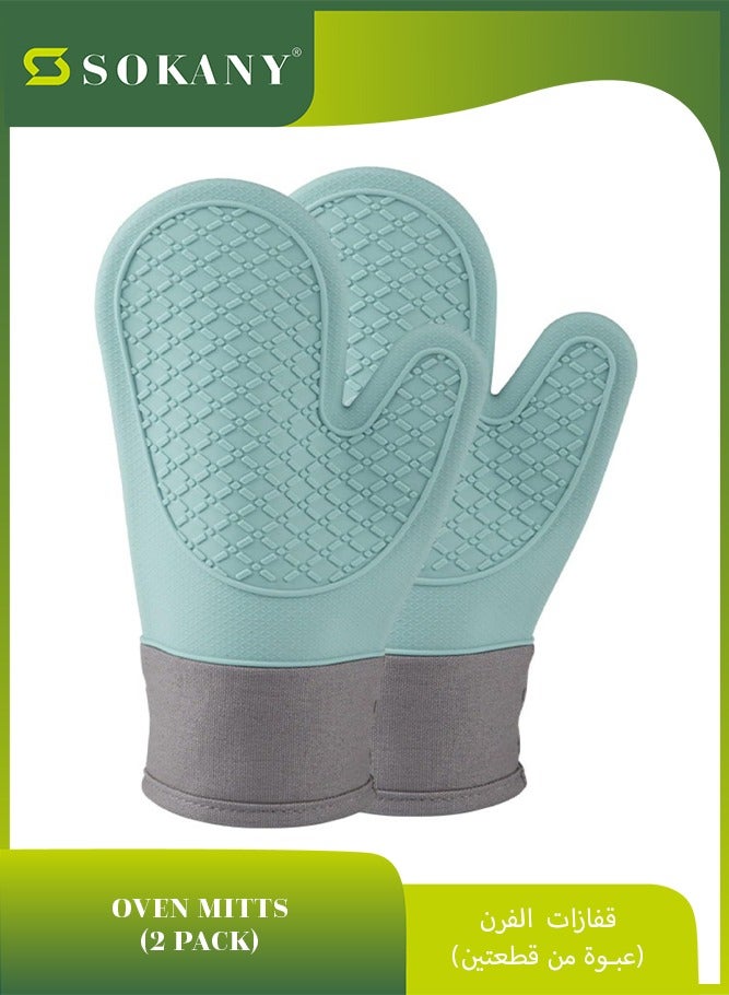 sokany 2 Pack Oven Mitts, Heat Resistant Silicone Oven Mittens, Baking Gloves with Soft Lining, Good Grip, Easy Clean, Oven Gloves for Cooking, Grill  - Image 1