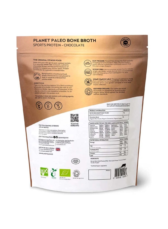 Planet Organic Planet Paleo Organic Bone Broth Post Workout Sports Protein Powder, Chocolate Flavor 480G - Image 2